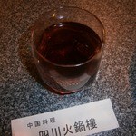 Shisen Hinaberou - 紹興酒（カメ出し 3年：600円）二杯目！