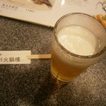 Shisen Hinaberou - 生ビール（500円）