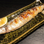 魚心 - 生さんま塩焼き 650円