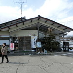 レストラン浜中  - 