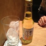 はまぐり庵 - (ドリンク)柚子サイダー