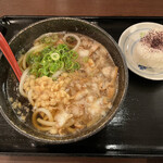 Kasu Udon Daifuku - 