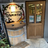 FERMINTXO - 