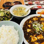 中華料理餃子の屋台 - 