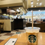 Starbucks Coffee Yumetaunsagaten