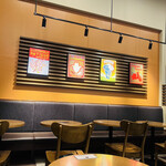 Starbucks Coffee Yumetaunsagaten