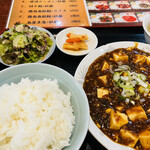 中華料理餃子の屋台 - 
