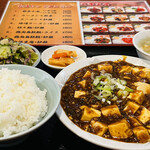 中華料理餃子の屋台 - 