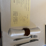 レストラン ウオゼン - 