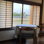 レストラン ウオゼン - 