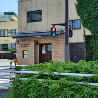 フランス料理 ル・クール - 