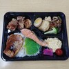 ちきんはうす　ナース