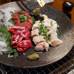 Yakiniku Torishougun - 