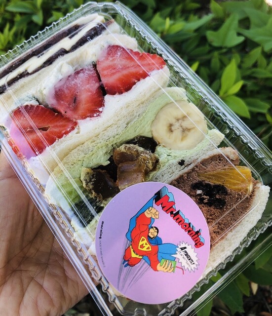 【Maton Cardiff】 ビクトリアンのフルーツスタンド Maton Cardiff】 ビクトリアンのフルーツスタンド Maton Cardiff