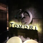 Tomori - 