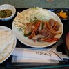 手じま - 