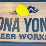YONA YONA BEER WORKS  - 店舗外観。