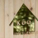 Bakery&Restaurant Koo - 