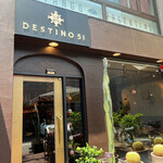 ペルー料理 DESTINO51 - 