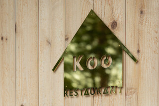Restaurant Koo - 