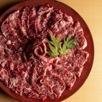 Sangen Chaya Yakiniku Sakamoto - 