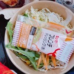 Okowa Obentou Usa - お弁当につくサラダ