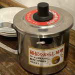 天下一品 - 秘伝のからし味噌も入れられます