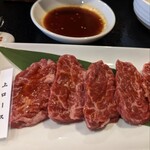 焼肉さのや - 