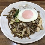 たけしや - スペシャル並