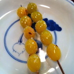 野毛末広 - 銀杏　