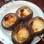 野毛末広 - 椎茸