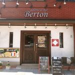 galette & bar Berton - 