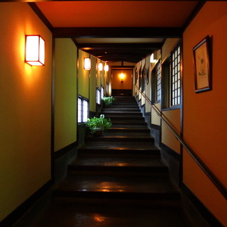 小梨の湯 笹屋_2