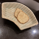 あま木 - いぶりがっこ