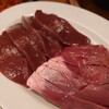 大衆焼肉 フライデーソックス - レバーハツ盛り