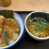 Tendon Tempura Hompo Santen - 