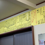 とんかつオオノ - 