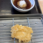 Tendon Tempura Hompo Santen - 