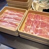 しゃぶ葉 - 料理写真: