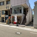 スイーツテイクアウト ジュラク - 