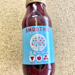 CERCLE PLUS Miyota - 