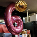 波へい - 波へい６周年