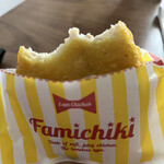 ファミリーマート - 料理写真:
