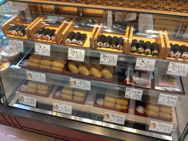 寿司処　古市庵 仙台セルバ店 - 泉中央（寿司）の写真