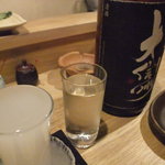 酉の - お酒