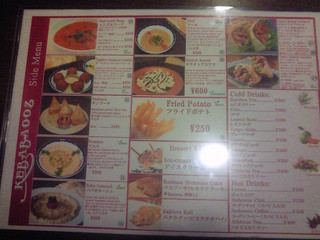 福岡で世界一周グルメを楽しもう 食べログまとめ