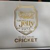 クリケット