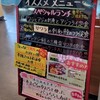 わたしの店