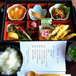比叡山峰道レストラン - 『湖の御膳』