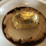 トゥールダルジャン - 